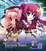 Xbox360「11eyes CrossOver」OPテーマ Endless Tears…/彩音（シングル）