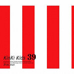 KinKi Kids/39（アルバム）