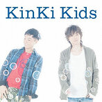 KinKi Kids/スワンソング（シングル）