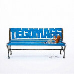 テゴマス/青いベンチ（シングル）