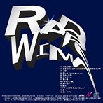 RADWIMPS/RADWIMPS（アルバム）