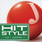HIT STYLE-NO.1 HISTORY-（アルバム）