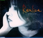 宇徳敬子/Realize（シングル）