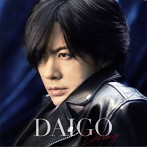 DAIGO/Deing（アルバム）