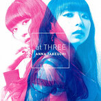 竹内アンナ/at THREE（アルバム）