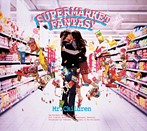 Mr.Children/SUPERMARKET FANTASY（アルバム）