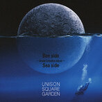 UNISON SQUARE GARDEN/Bee side Sea side～B-side Collection Album～（アルバム）