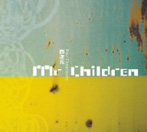 Mr.Children/四次元 Four Dimensions（シングル）