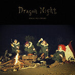 SEKAI NO OWARI/Dragon Night（シングル）