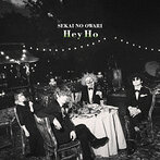 SEKAI NO OWARI/Hey Ho（初回限定盤B）（シングル）
