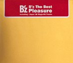 B’z/B’z The Best ‘Pleasure’（アルバム）
