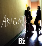 B’z/ARIGATO（シングル）