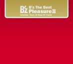 B’z/B’z The Best ‘Pleasure II’（アルバム）