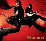 B’z/ACTION（アルバム）