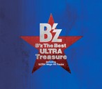 B’z/B’z The Best ‘ULTRA Treasure’（アルバム）