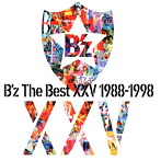 B’z/B’z The Best XXV 1988-1998（アルバム）