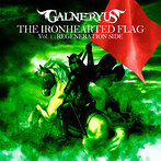 GALNERYUS/THE IRONHEARTED FLAG Vol.1:REGENERATION SIDE（アルバム）