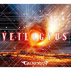 Galneryus/VETELGYUS（アルバム）