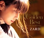 ZARD/Golden Best ～15th Anniversary～（アルバム）