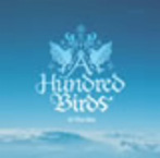 A Hundred Birds/In The Sky（アルバム）