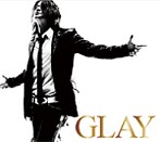 GLAY/GLAY（アルバム）