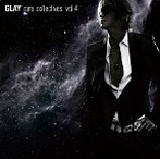 GLAY/rare collectives vol.4（アルバム）