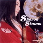 天野月子/Sharon Stones（アルバム）