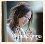 Yucca/Prima donna（アルバム）