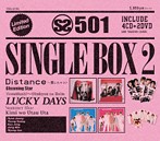 SS501/SS501 SINGLE BOX 2 Distance～君とのキョリ/LUCKY DAYS（シングル）
