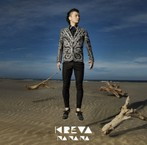 KREVA/Na Na Na（シングル）