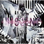 SuG/MISSING（シングル）