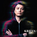 KREVA/挑め（シングル）
