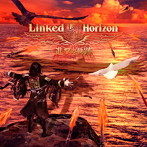 進撃の軌跡/Linked Horizon（通常版）（アルバム）
