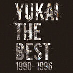 ダイアモンド☆ユカイ/YUKAI THE BEST 1990-1996（アルバム）