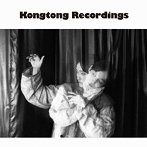 安藤裕子/Kongtong Recordings（アルバム）