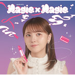 Magie×Magie/鬼頭明里（シングル）