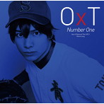 Number One/OxT（シングル）