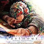 beatmania IIDX 29 CastHour Original Soundtrack（アルバム）