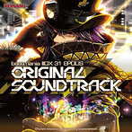 beatmania IIDX 31 EPOLIS ORIGINAL SOUNDTRACK（アルバム）