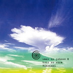 姫神/久遠（とき）の空-風の縄文2-（UHQCD）（アルバム）