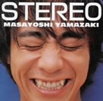 山崎まさよし/ステレオ（SHM-CD）（アルバム）