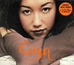 Calyn/One Wish（シングル）