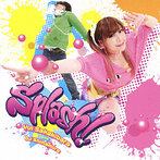 Splash！/榊原ゆい with DJ Shimamura（アルバム）