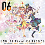 「オンゲキ」～ONGEKI Vocal Collection 06/マーチングポケッツ（アルバム）