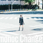 Change/nonoc（シングル）