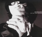 CHAGE＆ASKA/VERY BEST ROLL OVER 20TH（アルバム）