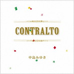 中島みゆき/CONTRALTO（アルバム）