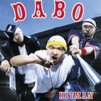 DABO/HITMAN（アルバム）