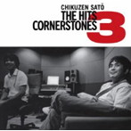 佐藤竹善/THE HITS-CORNERSTONES 3-（アルバム）