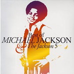 マイケル・ジャクソン/ベン～ベスト・オブ・マイケル・ジャクソン（アルバム）